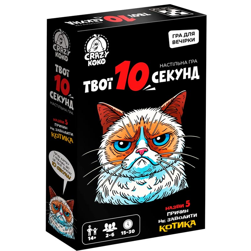 ��� �������� Vladi Toys �����������. "��� 10 ������" VT5903-07 (���)