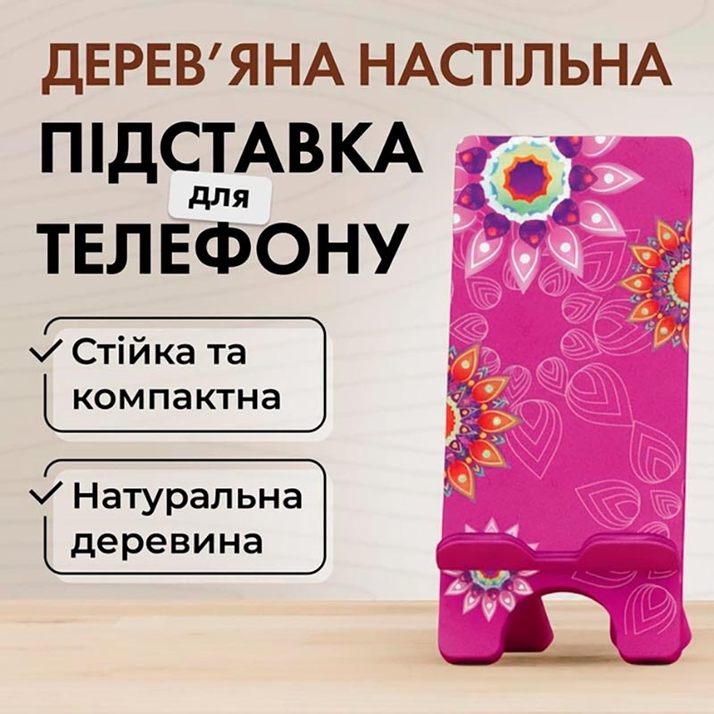 ϳ������� ��� �������� Vladi Group VG3001-06