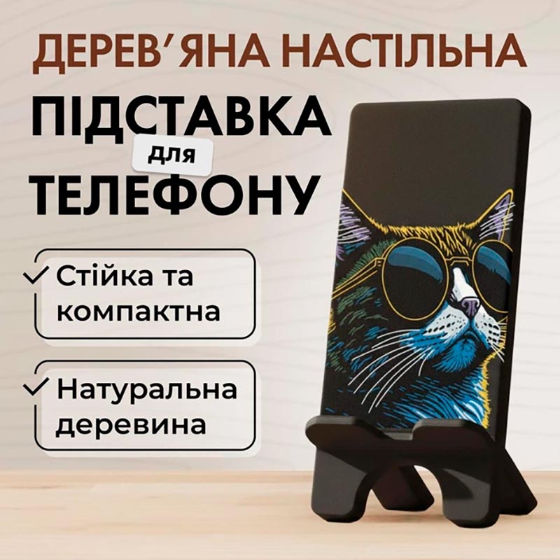 ϳ������� ��� �������� Vladi Group VG3001-20