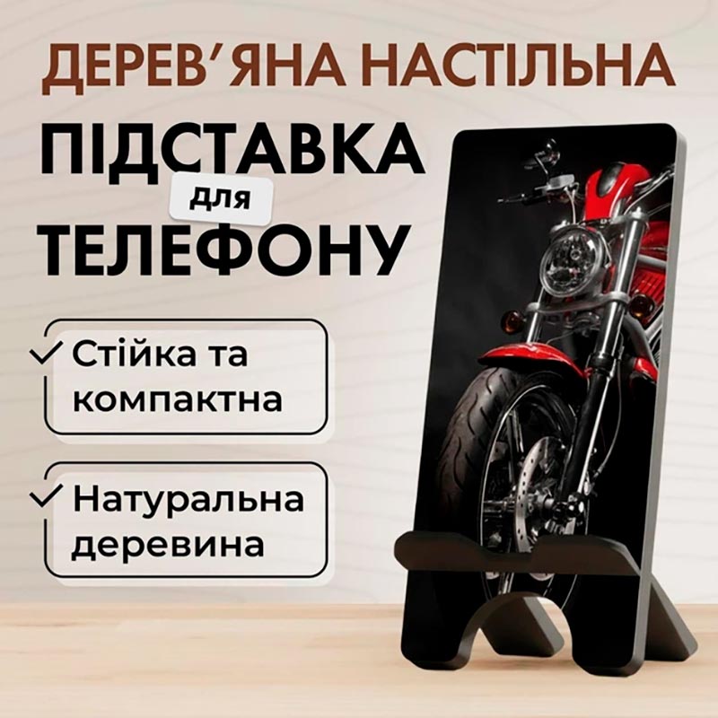 ϳ������� ��� �������� Vladi Group VG3001-27