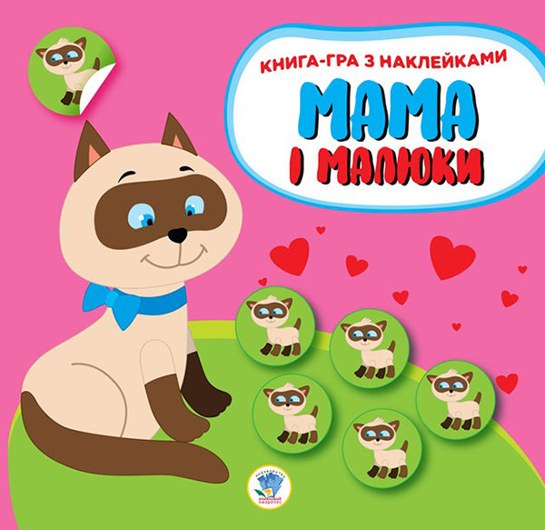 �����. ����: ���� � ������. ����� 1. ��������
