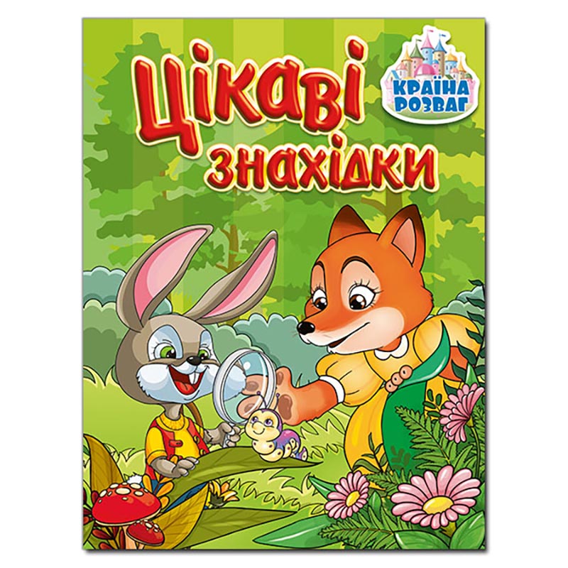 ����� ������. ֳ��� ��������. ������
