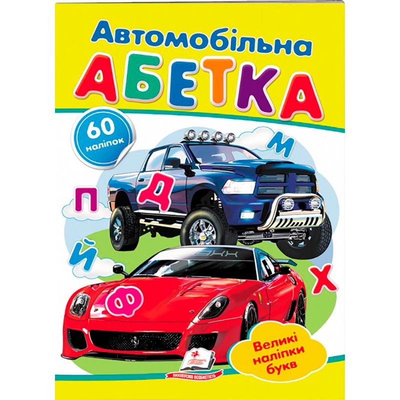 ����� ������.�-5 �� ���.���