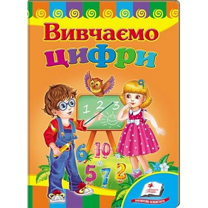 ������ ������ �-5 (������� � ������)