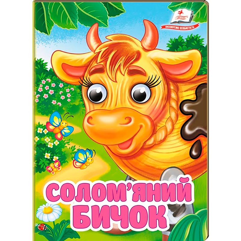 ����� � ��������� ���.�7