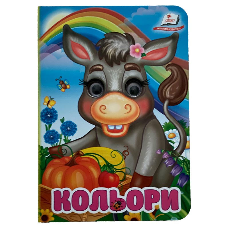 ����� � ��������� ���.�7