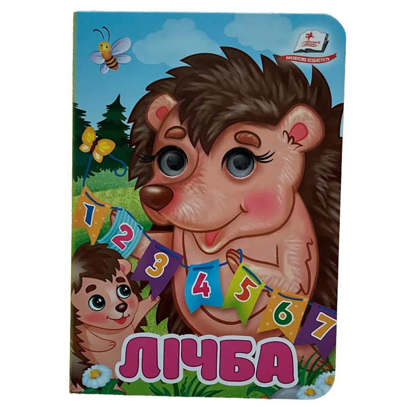 ����� � ��������� ���.�7