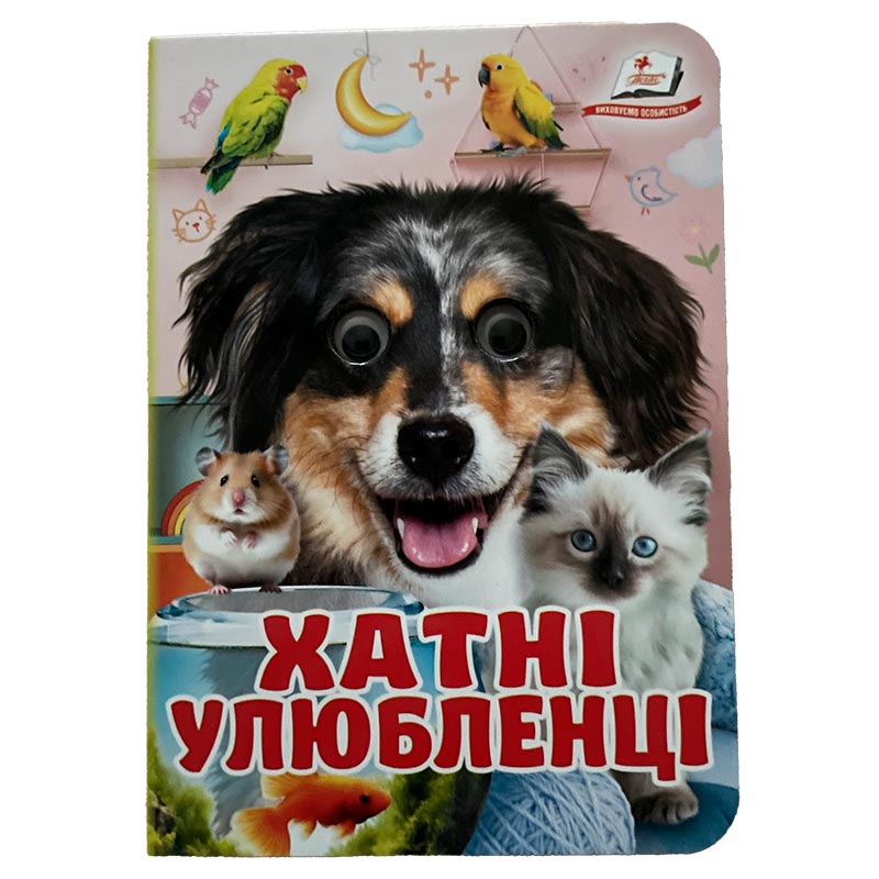 ����� � ��������� ���.�7