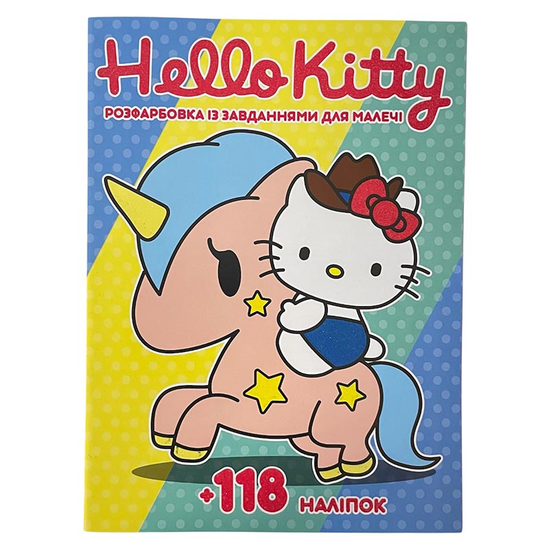 ����������� � ��������  Hello Kitty