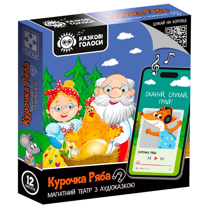 ��� ���������� Vladi Toys ��������� ����� � ���������� ������ ������ "������� ����"