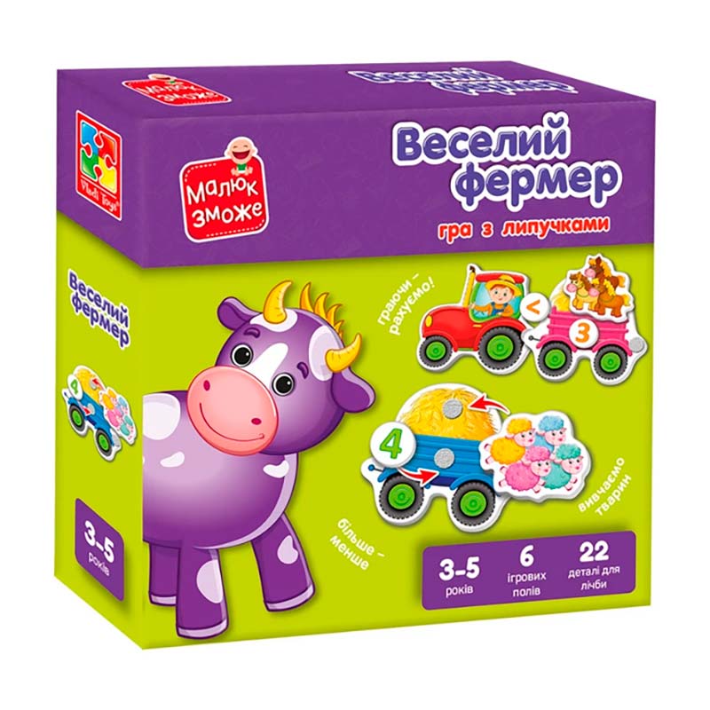 ��� ���������� Vladi Toys � ���������. "������� ������". VT2100-13