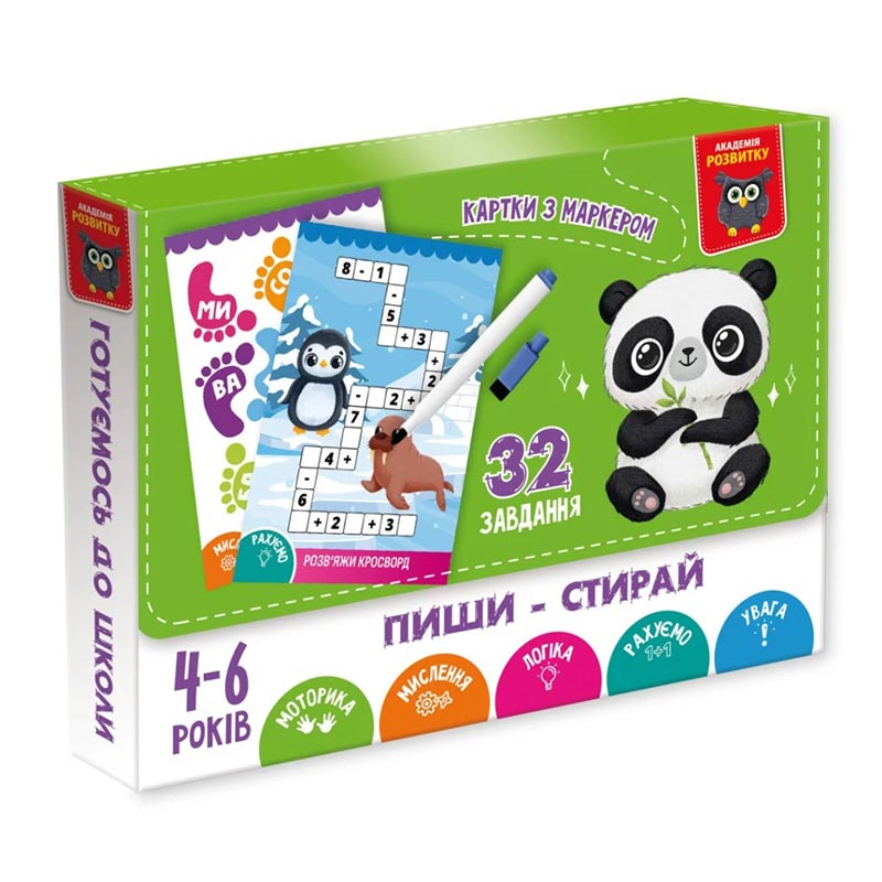 ��� ���������� Vladi Toys ������ ����-������ "�����" VT5010-42