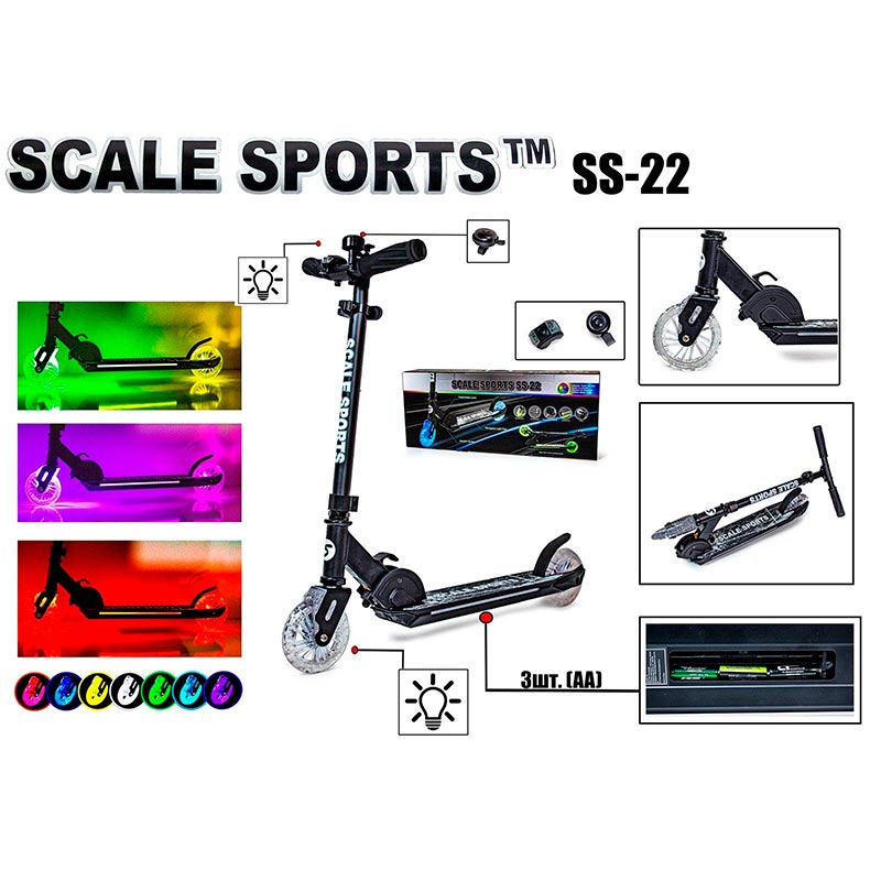 ���������� ������� SCALE SPORTS SS-22 AERO