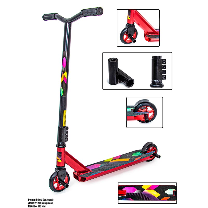 �������� ������� SCALE SPORTS LEONE 110mm ��������