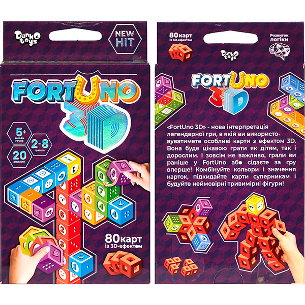 �������� �������� ���������� ��� "Fortuno 3D" �� ���.��� G-F3D-01-01U