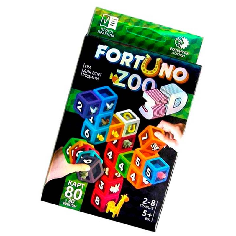 �������� ���������� ��� "Fortuno ZOO 3D" (���.) (32)