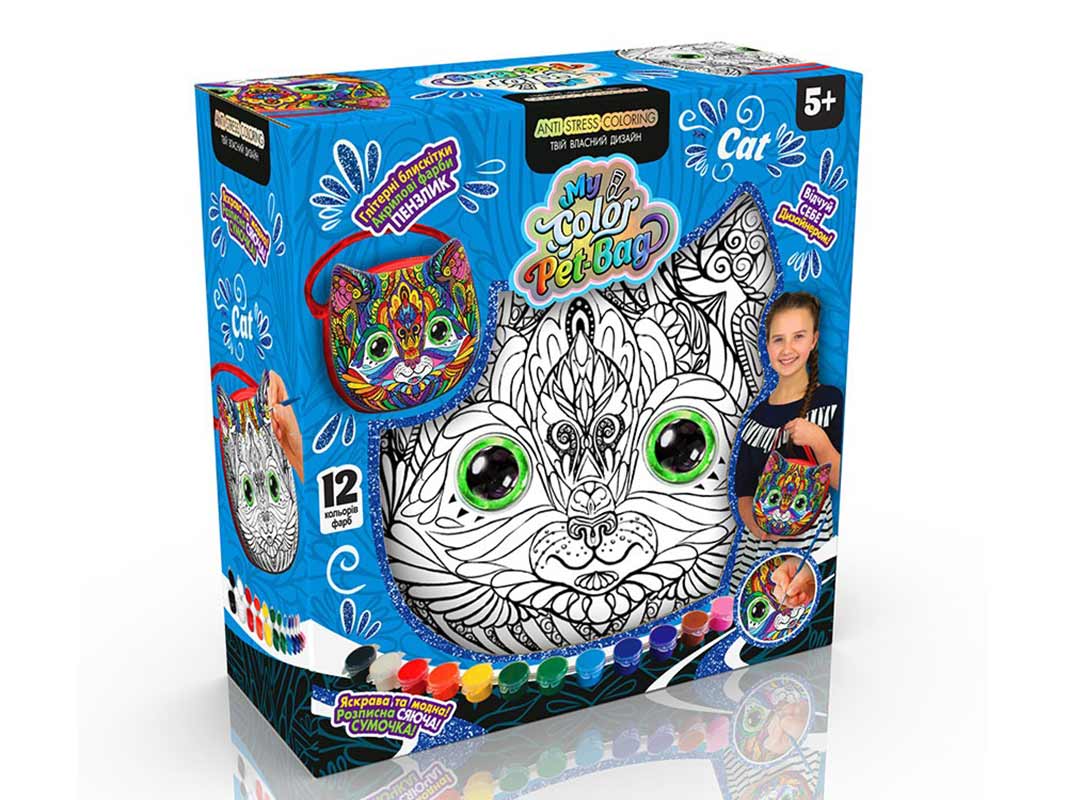 ��������� ��������� "My Color Pet-Bag"(6)