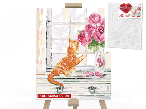 ��������� ��������� "PAINTING BY NUMBERS" 40��*50��