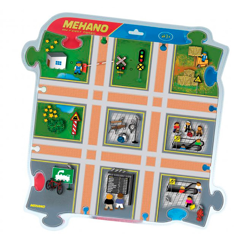 ��� ������ ����� - Puzzle H