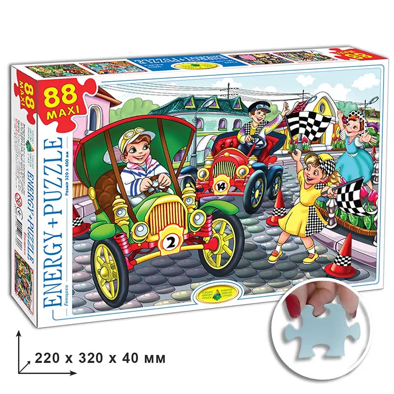 ����� 88, ���.��-05. ������� ������