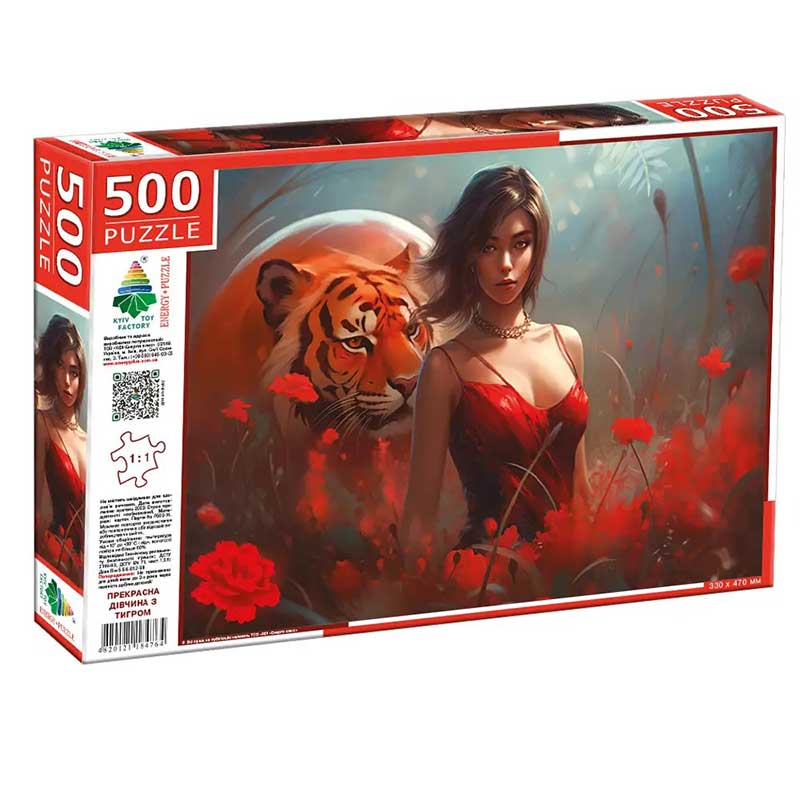 ����� 500 " ��������� ������ � ������"