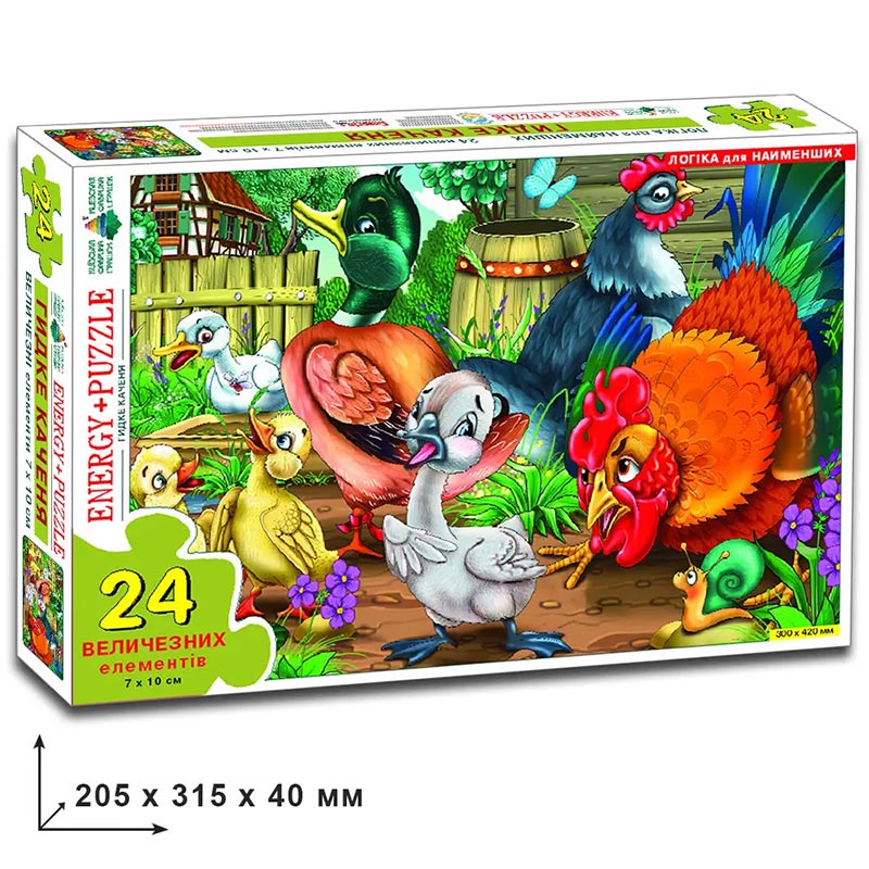 ���� 24 ��."����� ������" � ���. (28)