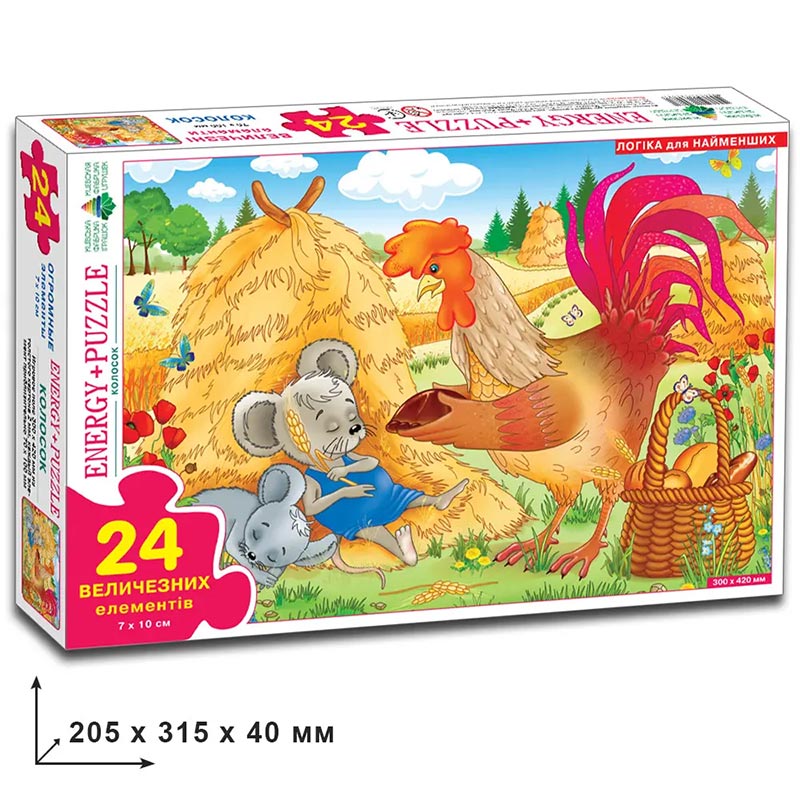 ���� 24 ��."�������" � ���. (28)