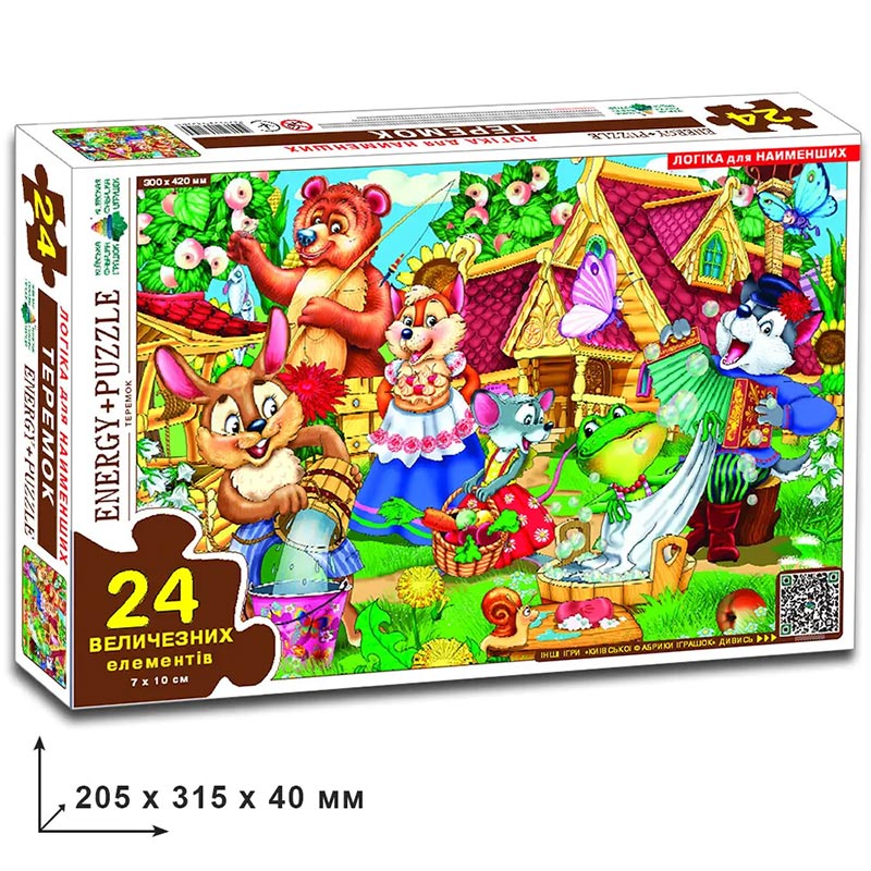 ���� 24 ��."�������" � ���. (28)