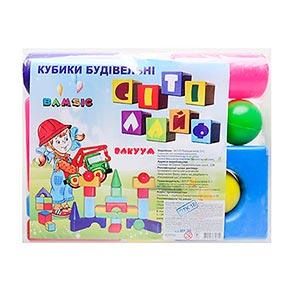 ����������� �ѳ� ����� ������ BAMSIC