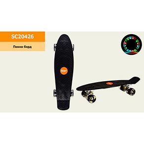 ����� ���� 56*15 �� ������ PU  � ������, ������