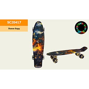 ����� ���� 56*15 �� ������ PU � ������