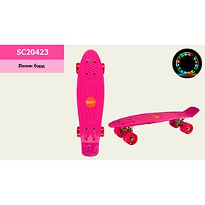 ����� ���� 56*15 �� ������ PU  � ������ �������