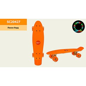����� ���� 56*15 �� ������ PU � ������