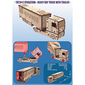 ����� � �������� ����������� ���������� �����'���� 3D 88 ���.