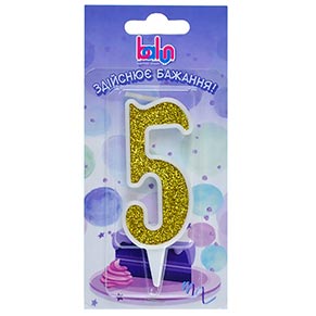 ����� Balun ����� "5" ��� ������ (9 ��) 1 ��.