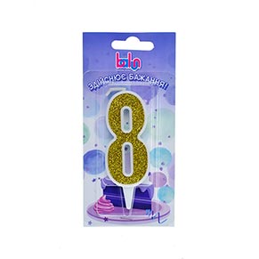 ����� Balun ����� "8" ��� ������ (9 ��) 1 ��.