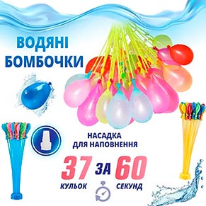 ���� ������ "����Ͳ ��������" 37 �� �� 60 ������