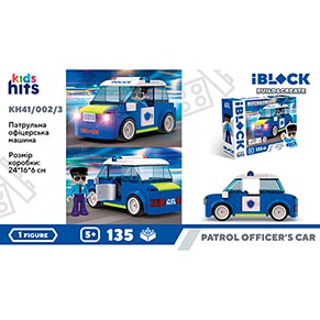 ����������� Kids hits Iblock