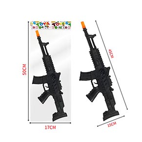 ����� ���. HY-10 (240��/2) ����� 50*17��