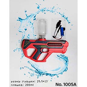 ������� ������� WATER GUN 1005
