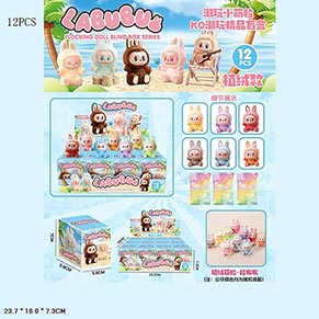 ���� ���. KO968-1 (360��) ������  12�� � ������� ���� 23,7*18*7,3��