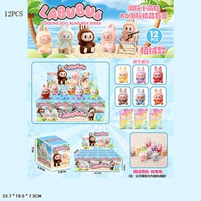���� ���. KO968-1 (360��) ������  12�� � ������� ���� 23,7*18*7,3��