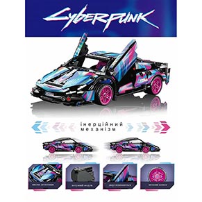 ����������� ���. 9055-2 (24��) � �����.30*14*12,5��