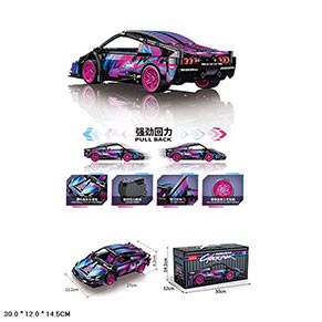 ����������� ���. 9055-2 (24��) � �����.30*14*12,5��