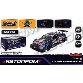 ������� ������ ���. �������� ���. 68295A (12��/2) 1:24 BMW M4 DTM, �����,�����,����,����.����,���. 26,5*13,5*12��
