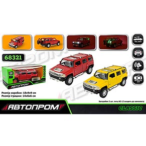 ������ ���. �������� ���. 68321 (48��/2)1:32 Hummer H3,�����,  ���.,����,����..����, �����.  18*9*9��