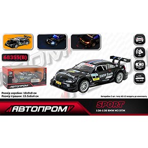 ������ ���. �������� ���. 68355(B) (48��)  1:32 BMW M3 DTM, ����������,�����,����,����.����,���. 18*9*8��