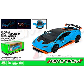 ������ ���. �������� ���. 68716AB (48��/2) 1:32 "Lamborghini STO", �����, ���., ����, ����.����, �����.18 * 9 * 8 ��