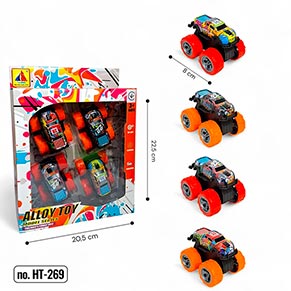 ���� ������� HT-269