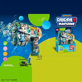 ������ ��������� ���. 8899-64D (48��/2) ����. ����� �����. 18*6,5*16,8 ��
